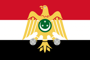 Flag_of_Egypt_(1952-1958).svg
