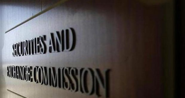 SEC commends DMO, CBN over Sukuk bonds