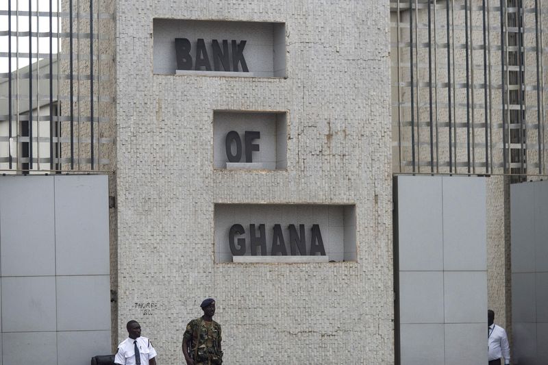 Bank-Of-Ghana-TVC