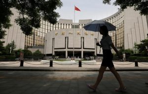 China-Central-Bank-TVCNews