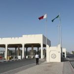 Qatar border - TVC