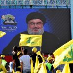 Hezbollah-TVCNews