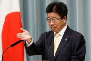 japan health minister