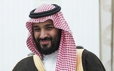 Saudi prince