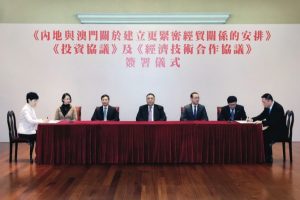 2-cepa-China-TVCNews