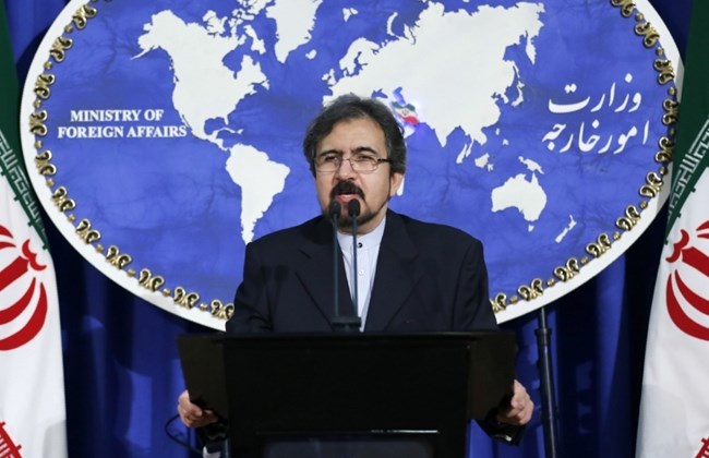 Iran-TVC