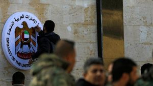 UAE embassy reopens in Damascus after 7 years-TVC