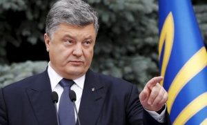 Ukraine will not extend martial law-TVC