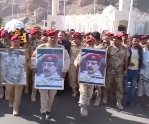 Yeminis bury military intelligence head killd by Houthi drone strike-TVC