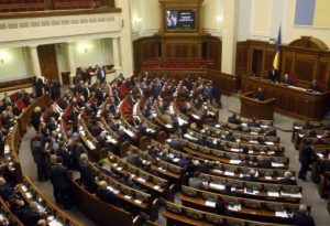 ukraine parliamant