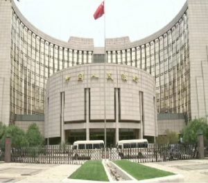 China’s central bank unveils loan prime rate reform to lower borrowing costs