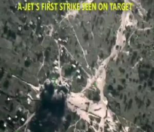 The Air Task Force of Operation LAFIYA DOLE says it has destroyed a Boko Haram terrorists hideout at Bula Bello near the Sambisa Forest in Borno State. According to a statement signed by the Director