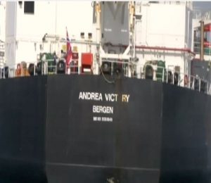 Iranian oil tanker, UK, Gilbratar