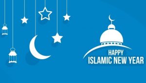 Islamic-New-Year-2019-Wishes-712×405