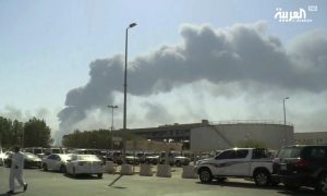 Saudi oil blast
