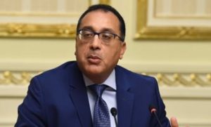 Egypt’s economy to grow by 8% annually by 2022- PM Mostafa Madbouly