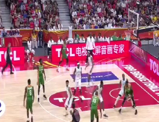 2019 FIBA: Nigeria beat Cote D’Ivoire 83-66 points