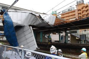 Typhoon Faxai, Storm, Tokyo