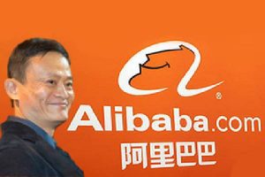 Alibaba-TVC