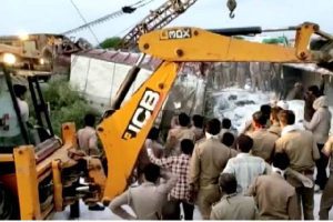 New Project – 2020-05-16T160827.807