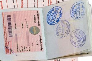 ef87c900-uae-visa_750x499