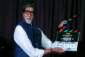 New Project – 2020-08-03T085022.729