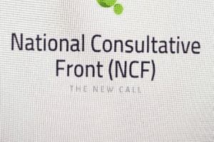 ncfront_logo_750x499
