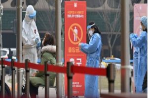 New Project – 2020-12-28T112239.778