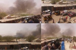 Katsina Central Market