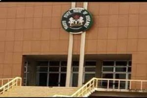 Latest News in Nigeria:  Sokoto State House of Assembly