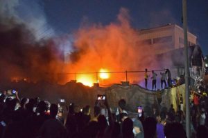 Latest  news about  fire outbreak in Iraq hospital