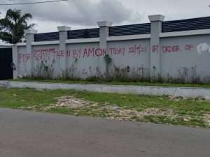 AMCON confiscates house of former Kwara Governor Abdulfatah Ahmed in Ilorin