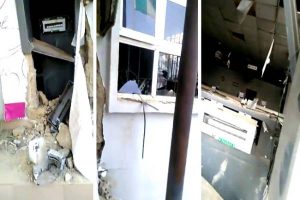 Latest Breaking News about Osun State: Armed Robbers attack bank in Iragbiji, Osun State
