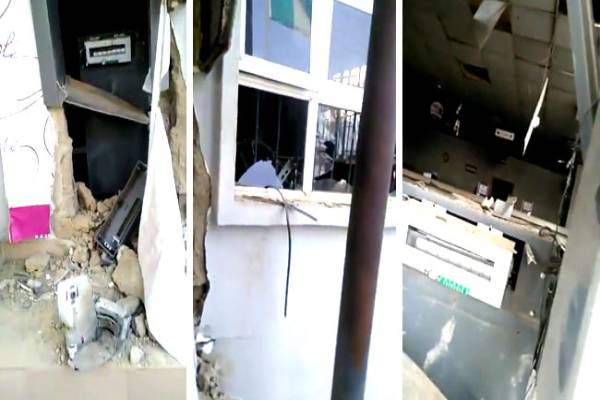 Armed Robbers attack bank in Iragbiji, Osun State