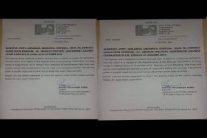 Latest Breaking News About Nigerian Army: Army calls for calm, says Calabar Explosions part of ongoing exercise