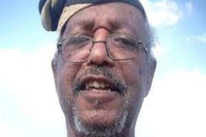 Foremost NOLLYWOOD Producer, LLOYD wEAVER, IS DEAD