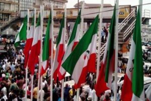 Zamfara PDP