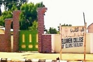 Police confirm attempted murder of Theology student in Maiduguri