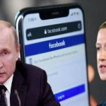 Facebook prohibits Russia's state media from running Ads, monetising