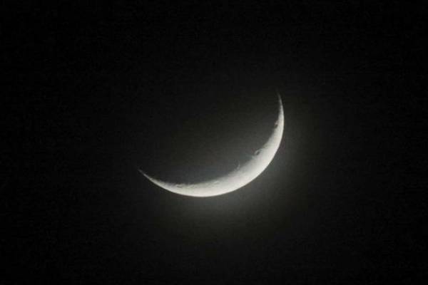 Saudi Court calls on Muslims to sight Ramadan crescent Moon on Friday