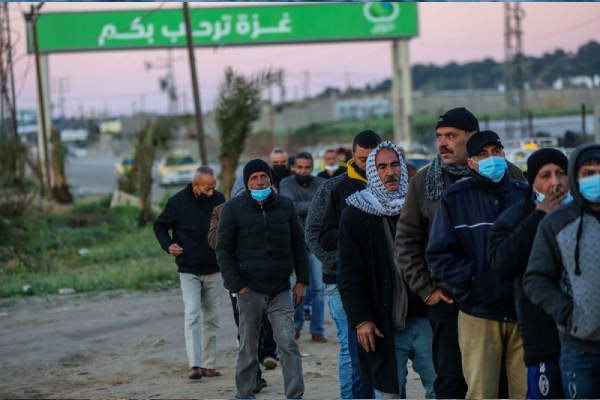 Gaza border crossing opened for Palestinian workers
