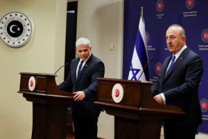 Turkey, Israel Relationship