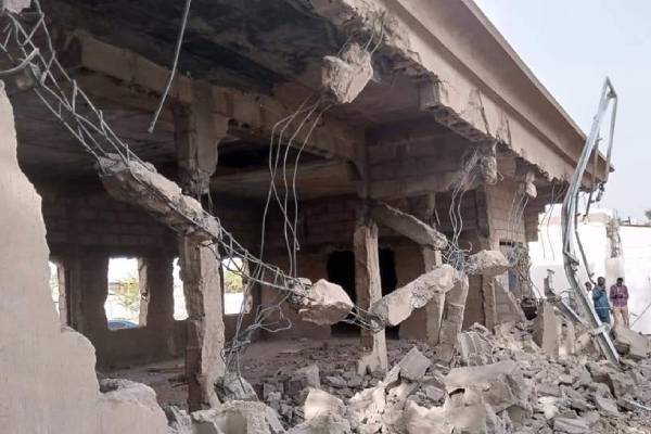 Gombe PDP Demolition