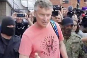 Russia Arrests Roizman