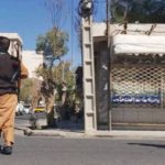 Explosion during Friday prayers in Herat kills 18
