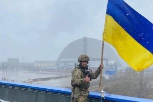 Ukrainian Liberation