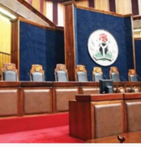 APC NEC empowered Buni to act as caretaker chair, witness tells Ekiti tribunal