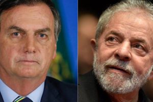 BRAZIL PRESIDENTIAL ELECTION