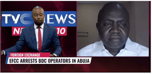 Disparity between parallel and official window not sustainable – Yusuf