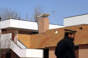 Kabul Assassination Attempt